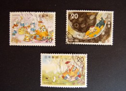 Japan - 1975 Japanese Folktales - Nezumi No Jodo - Used Stamps