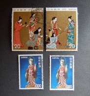 Japan - 1975 Philatelic Week  1X & Statue, Goddess Of Luck 2X - Used Stamps