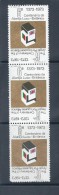 Take Three Vignettes Of The 6th Centenary Of The British-Portuguese Alliance. Design Antonio Garcia. - Local Post Stamps