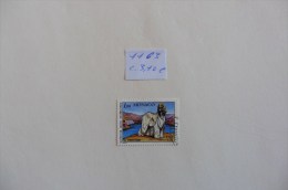 Monaco :Timbre N° 1163    Oblitéré Exposition Canine ;Levrier Afghan - Used Stamps