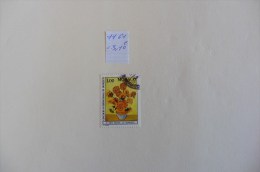 Monaco :Timbre N° 1161    Oblitéré Van Gogh - Used Stamps