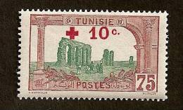 Tunisie N°55 N** LUXE Cote 27 Euros à 13% Cote !!! - Nuevos