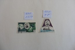 Monaco : 2  Timbres    Oblitérés - Lots & Serien