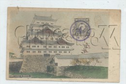 Nagoya  (Japon) : Castle Env 1901 (carte Postale Oblitérée Avec Timbre)  PF. - Nagoya