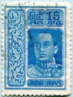 N° Yvert & Tellier 122 - Timbre Du Siam (1917) - U - Roi Vajiravudh - Siam