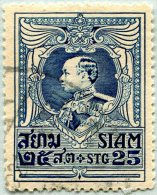 N° Yvert & Tellier 175 - Timbre Du Siam (1923-1924) - U - Roi Vajiravudh - Siam