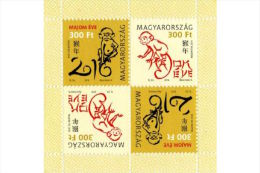 HUNGARY - 2016. Minisheet - The Year Of The Monkey / Chinese Zodiac MNH!!! - Nuovi