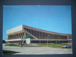 Belarus/USSR/Soviet Union: MINSK - Sports Palace, Old Car Volga - Stationery Entier Ganzsache - Posted 1979 - Belarus