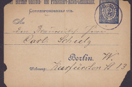 Germany Deutsches Reich Neue Berliner Omnibus-& Packetfahrt-Actien-Gesellschaft Correspondenzkarte 188? (2 Scans) - Private & Local Mails