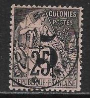 Cochinchine Oblitérér, No: 4, Coté 50 Euros, Y & T, USED - Used Stamps