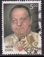 India Used 2005, Jawarlal Darda, Rose Flower On Coat, (sample Image) - Used Stamps