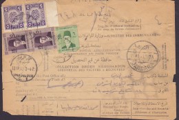 Egypt Egypte Memorandum & Order Of Payment Autorisation De Paiement IMAD El DIN 1949 MANDARA (Note Condition!) (2 Scans) - Cartas & Documentos