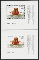 POLONIA/ POLAND/ POLSKA -EUROPA 2015- " OLD TOYS "- TWO SPECIAL SOUVENIR SHEETS (1 PERF.+1 IMPERF)-Nº 0007996 - 2015