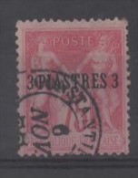 LEVANT   Timbre De 1885 ( Ref 2201 ) - Used Stamps