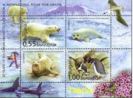 BULGARIA \ BULGARIE / BULGARIEN - 2008 - International Polar Anne - Bl.** - Albatros