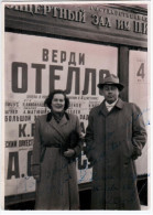 Lithuania Latvia 1956 Zermena Heine-Vagnere (Wagnere) Opera Singer Soprano Signature Autograph & V. Adamkevi&#269;ius Te - Oper