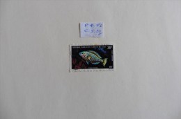 France . Afars Et Issas :1 Timbre Poste Aérienne  N° 66  Oblitéré - Used Stamps