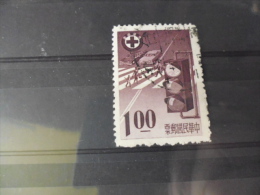 FORMOSE TIMBRE OU SERIE YVERT N° 526 - Used Stamps