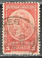 Sello Ofcial ARGENTINA 5 Ctvos, Fechador Buenos Aires º - Oficiales