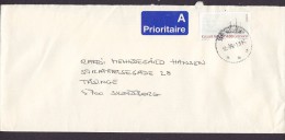 Greenland A-Prioritaire Label PITUFFIK 1994 Cover Brief SVENDBORG Denmark Europa CEPT Single Stamp - Storia Postale