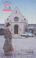 Télécarte Japon - GEISHA - Femme Tradition Mariage Eglise Voiture - Japan Phonecard Girl - Frau Telefonkarte - 2165 - Mode