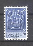 Katanga 1961-1 Sello Nuevo** Estado De Inchi Ya Katanga - Katanga