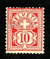 9908  Swiss 1897  Michel #54y*  ( Cat. 8.€ ) - Unused Stamps