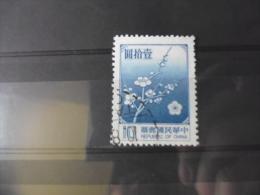 FORMOSE TIMBRE OU SERIE YVERT N° 1237 - Used Stamps