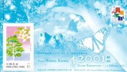 Hong Kong HB 79 - Blocks & Sheetlets