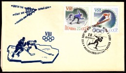 USSR Moscow 1960 / Olympic Games Squaw Valley 1960 / Skating Short Track, Speed Skating, Ski Jumping - Hiver 1960: Squaw Valley