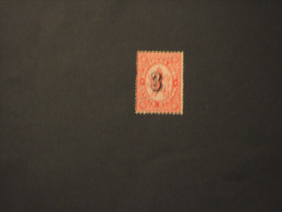 BULGARIA - SERVIZIO - 1894 CIFRA 5 S. - NUOVO((+)assai Linguellato)) - Timbres-taxe