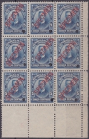 1911-77 CUBA REPUBLICA 1911. 5c IGNACIO AGRAMONTE Ed.192. SPECIMEN PROOF BLOCK 9. MNH. - Neufs