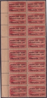 1935-22 CUBA REPUBLICA 1935. TREN AEREO INTERNACIONAL. AIR TRAIN. Ed.276. BLOCK 16. GOMA OSCURECIDA. - Unused Stamps