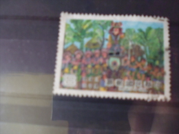 FORMOSE TIMBRE OU SERIE YVERT N° 1409 - Used Stamps