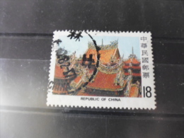 FORMOSE TIMBRE OU SERIE YVERT N° 1430 - Used Stamps