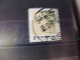 FORMOSE TIMBRE OU SERIE YVERT N° 1537 - Used Stamps