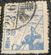 Japan 1947 Culture 5y - Used - Used Stamps