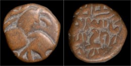 Kangra Kingdom Triloka Chandra II AE Drachm - Orientale