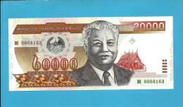 LAOS - 20000 KIP - 2002 - Pick 36.a - UNC. - Serie  BI - BANK OF THE LAO PDR - 2 Scans - Laos