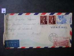 JAPAN - LETTER Circulated OF JAPAN TO BRAZIL IN 195? AS - Covers & Documents