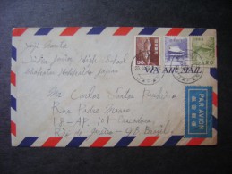 LETTER Circulated OF JAPAN TO BRAZIL IN 1966 AS - Storia Postale