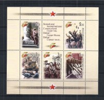 Russia 2005 Victory Patriotic War 60th Anniversary WW2 Germany Army Berlin History Military M/S Stamps MNH Mi 1248-1252 - Collections