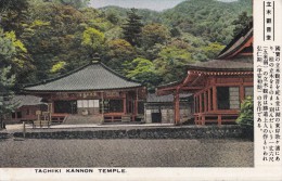 TACHIKI KANNON TEMPLE                  Timbree - Bouddhisme