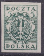 POLAND 1919 Proof Fi 74 P Mint No Gum Signed By Wiatrowski - Unused Stamps