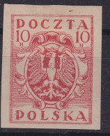 POLAND 1919  Proof Fi 75 Mint No Gum - Neufs