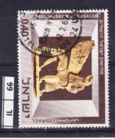 ISRAELE, 1966, Museo Israeliano, 40 C. Usato - Used Stamps (without Tabs)