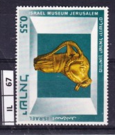 ISRAELE, 1966, Museo Israeliano, 55 C. Usato - Used Stamps (without Tabs)