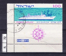 ISRAELE, 1963, Nave Passeggeri, Usato, Con Tab - Oblitérés (avec Tabs)