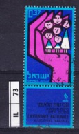 ISRAELE, 1964, Anniversario Assicurazioni, 0,37, Usato, Con Tab. - Gebruikt (met Tabs)