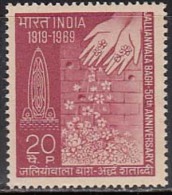 India MNH 1969, Jallianwala Bagh Massacre, Amritsar, Hand Strewing Flowers, Flower, History - Nuovi